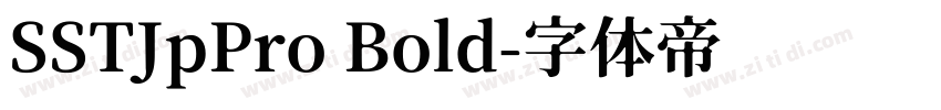 SSTJpPro Bold字体转换